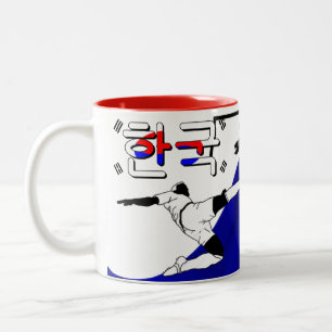Zuid-Korea Tweekleurige Koffiemok