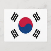 Zuid-Korea - vlag - Briefkaart (Voorkant)