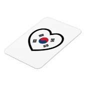 Zuid-Korea Vlag Hart Magneet (Linkerzijde)