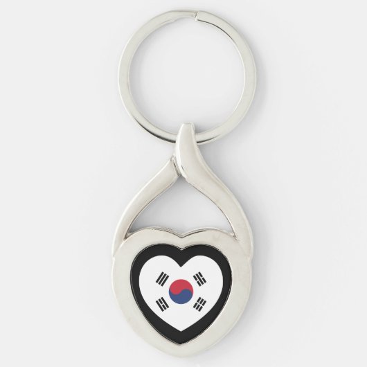 Zuid-Korea Vlag Hart Sleutelhanger (Voorkant)