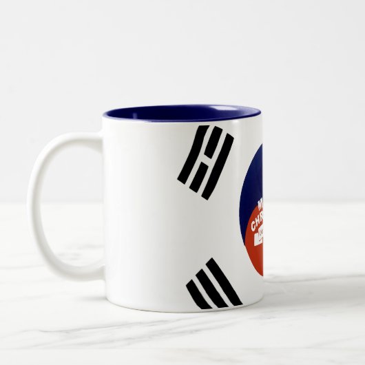 Zuid-Korea Vlag Kerstmis: Vrolijke Kerstwensen Tweekleurige Koffiemok (Links)