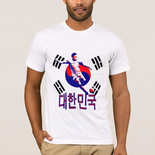 Zuid-Korea Voetbal 2010 #2 T-shirt (Voorkant)