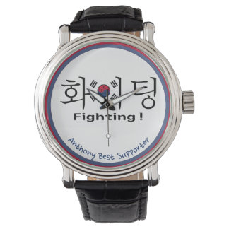 Zuid-Korea voetbalfan vechtende vlag supporter Horloge