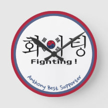 Zuid-Korea voetbalfan vechtende vlag supporter
