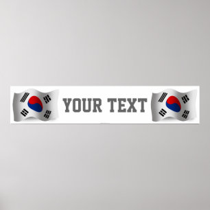 Zuid-Korea Waving Flag Banner Poster