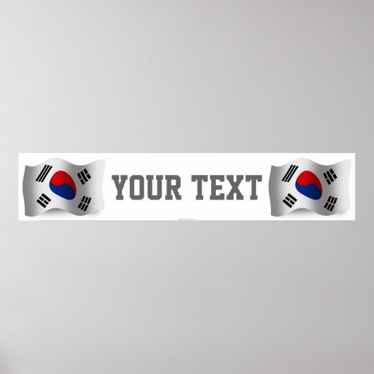 Zuid-Korea Waving Flag Banner Poster (Voorkant)