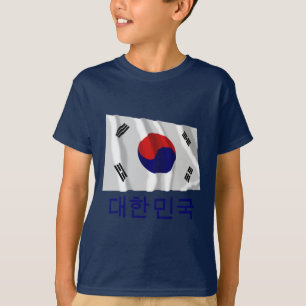 Zuid-Korea Waving Flag met naam in Koreaans T-shirt