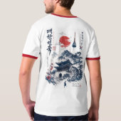 Zuid-Koreaans geïnspireerd T-shirt (Achterkant volledig)