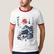 Zuid-Koreaans geïnspireerd