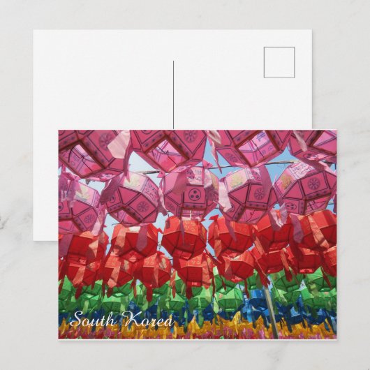 Zuid-Koreaanse boeddhistische lantaarns Briefkaart (Voorkant / Achterkant)