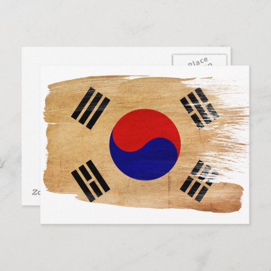 Zuid-Koreaanse Briefkaarten (Voorkant / Achterkant)