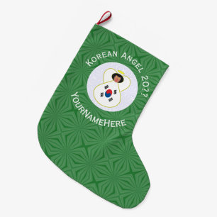 Zuid-Koreaanse engel kerst vlag gepersonaliseerd Grote Kerstsok
