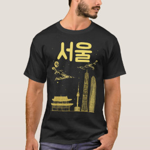 Zuid-Koreaanse hoofdstad Seoul, geschreven in Kore T-shirt
