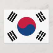 Zuid-Koreaanse vlag Briefkaart (Voorkant)