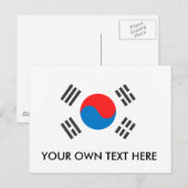Zuid-Koreaanse vlag Briefkaart (Voorkant / Achterkant)