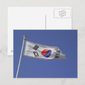 Zuid-Koreaanse vlag Briefkaart (Voorkant / Achterkant)