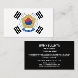 Zuid-Koreaanse Vlag & Embleem, Vlag van Zuid-Korea Visitekaartje