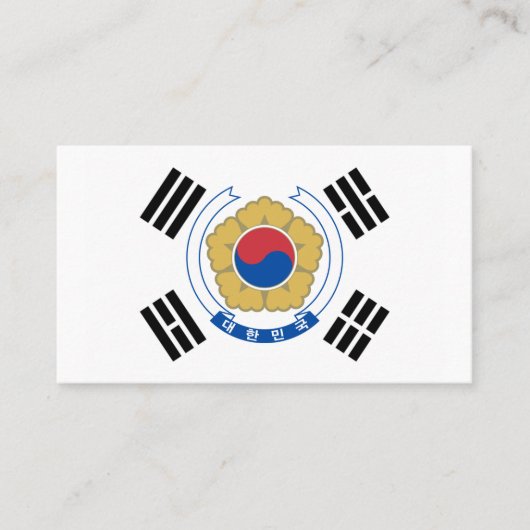 Zuid-Koreaanse Vlag & Embleem, Vlag van Zuid-Korea Visitekaartje (Voorkant)