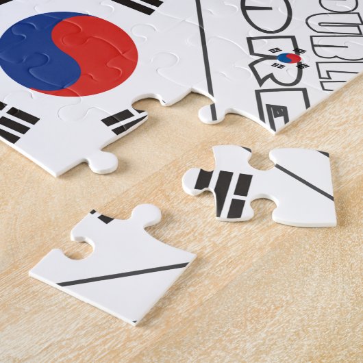 Zuid-Koreaanse vlag Legpuzzel (Zijkant)