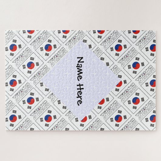 Zuid-Koreaanse vlag Legpuzzel (Horizontaal)