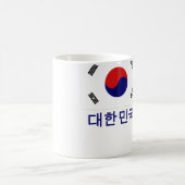 Zuid-Koreaanse vlag met naam in het Koreaans Koffiemok (Center)