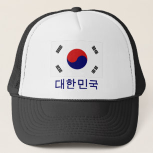 Zuid-Koreaanse vlag met naam in het Koreaans Trucker Pet