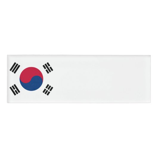 Zuid-Koreaanse vlag Naambadge (Voorkant)