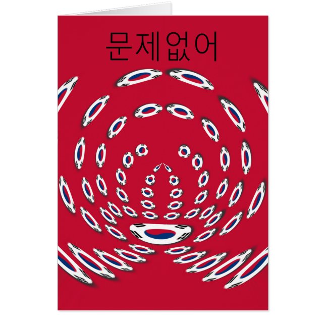 Zuid-Koreaanse vlag Polka Dots: een bloemige twist (Voorkant)