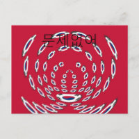 Zuid-Koreaanse vlag Polka Dots: een bloemige twist