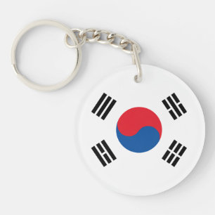 Zuid-Koreaanse vlag Sleutelhanger