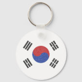 Zuid-Koreaanse vlag Sleutelhanger (Voorkant)