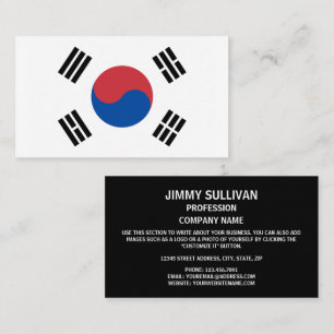 Zuid-Koreaanse vlag, vlag van Zuid-Korea Visitekaartje