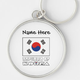 Zuid-Koreaanse vlag Zwart Personaliseren Sleutelhanger