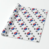 Zuidkoreaanse Vlag - Korea - Taegeukgi - 대한민국의국기 Cadeaupapier (Uitgerold)