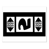 Zuidwest Azteek Nummer 5 Groot Ontwerp Stempel Ger (Afrduk)