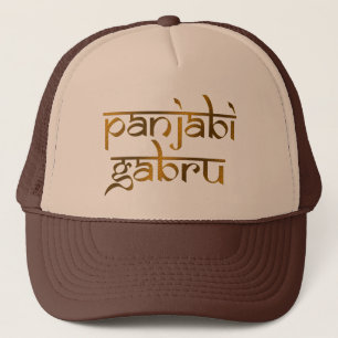 zuiver punjabi gabru india pride punjab - ontwerp trucker pet