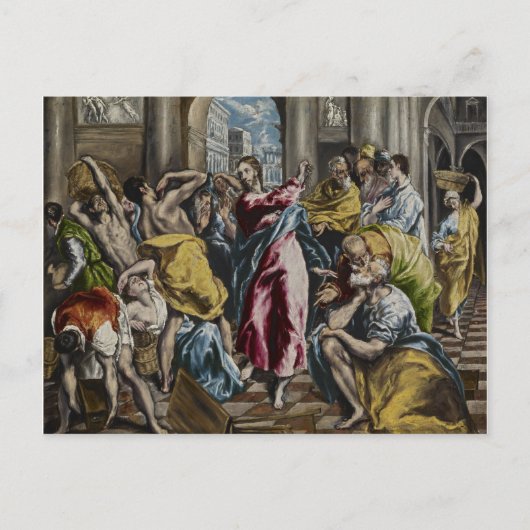 Zuivering van de tempel briefkaart (Voorkant)