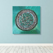 Zul Jalaale wal Ikram – Islamitische kalligrafie Canvas Afdruk (Insitu (Houten vloer))