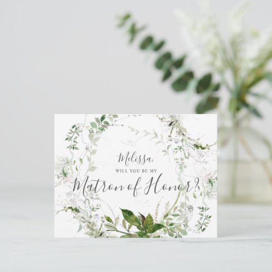 Zul je mijn directrice eervolle groenstrook zijn? uitnodiging briefkaart (Staand voorkant)