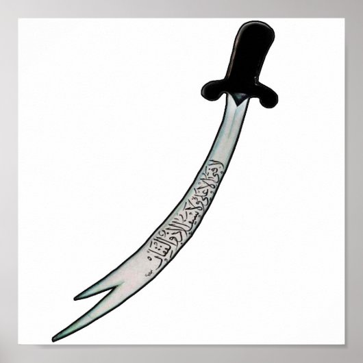 Zulfikar Poster (Voorkant)