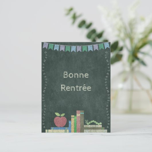 Zurück zur Schule | Bonne Rentrée Briefkaart (Staand voorkant)