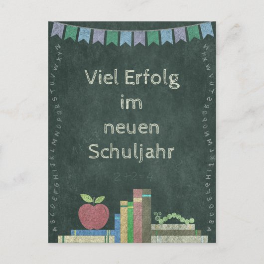 Zurück zur Schule | Viel Erfolg im neuen Schuljahr Briefkaart (Voorkant)