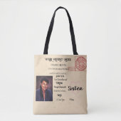 zuster tote bag (Voorkant)