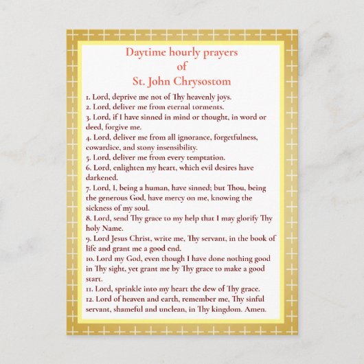 Zuurgebeden van de St. John Chrysostom-gebedenkaar Briefkaart (Voorkant)