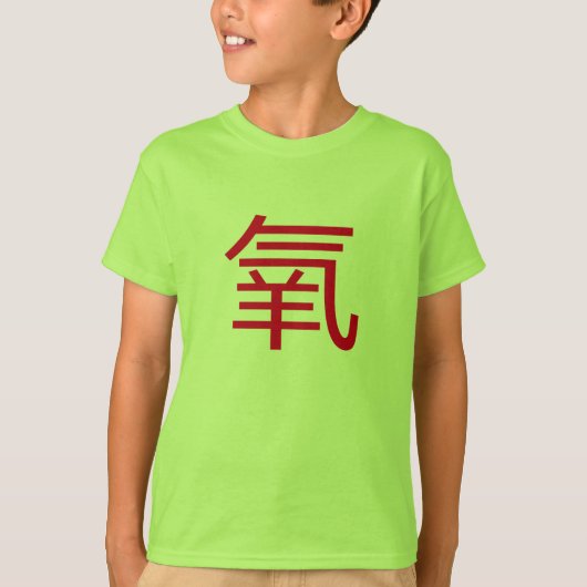 zuurstof, Oxygen in het Chinees T-shirt (Voorkant)