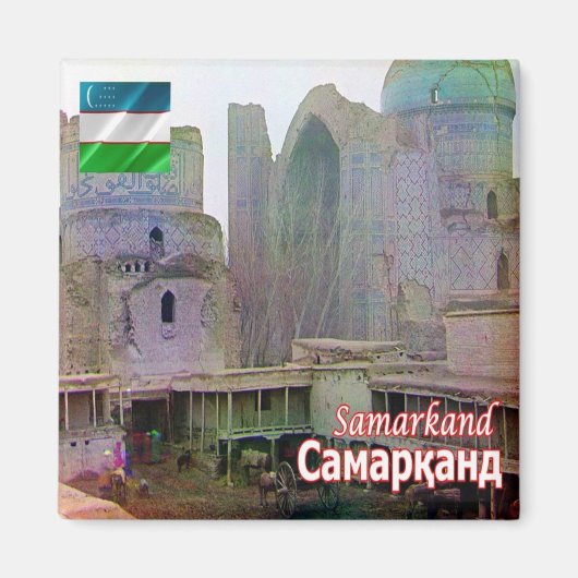 zUZ007 SAMARKAND, Bibi-Khanym Mosque, Fridge Magneet (Voorkant)