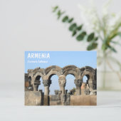 Zvartnots Cathedral in Armenië nabij Yerevan Briefkaart (Staand voorkant)