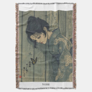 Zwaluwstaartvlinder door Akutagawa Kanji Deken