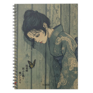 Zwaluwstaartvlinder door Akutagawa Kanji Notitieboek