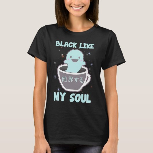 Zwart als mijn sol t-shirt (Voorkant)